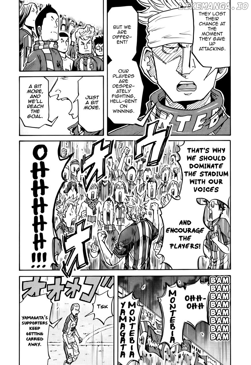 Giant Killing chapter 205 - page 9