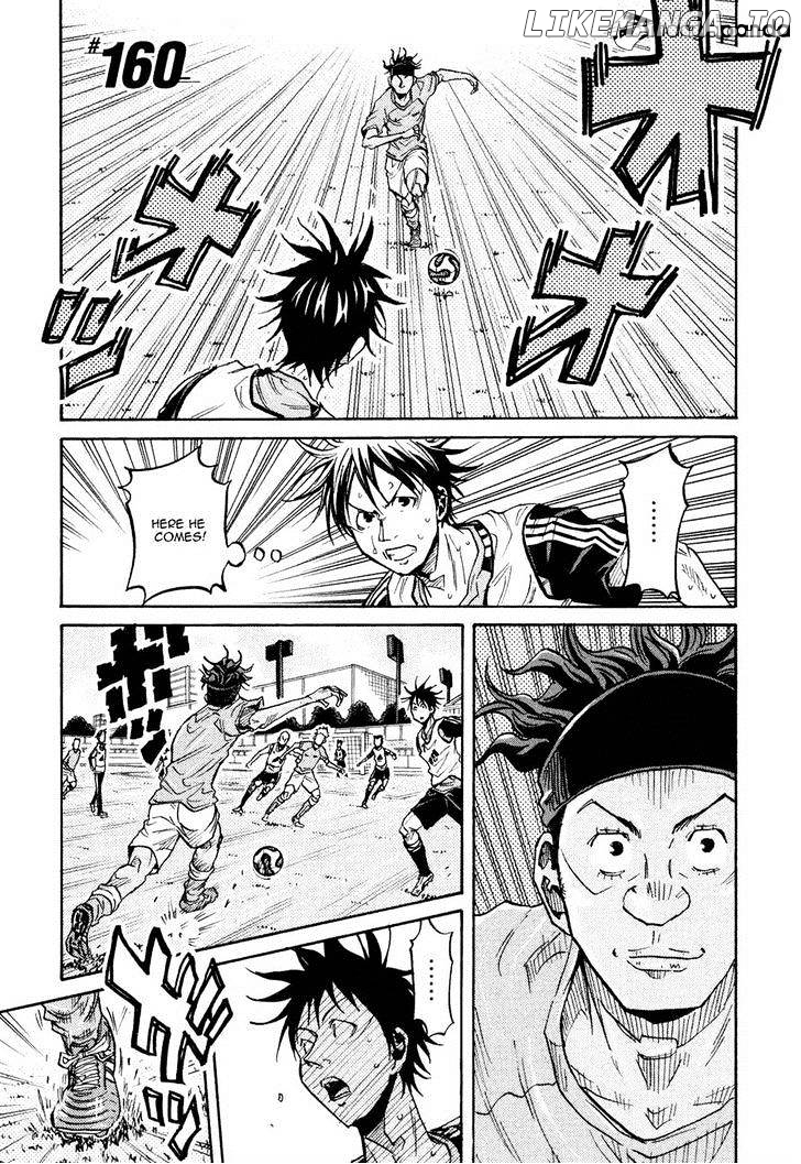 Giant Killing chapter 160 - page 1