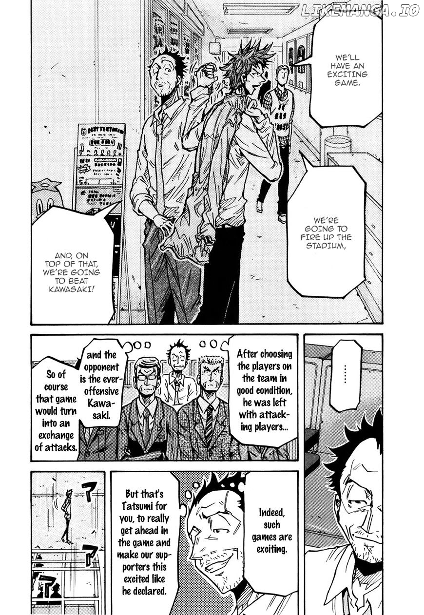 Giant Killing Chapter 229 - page 5
