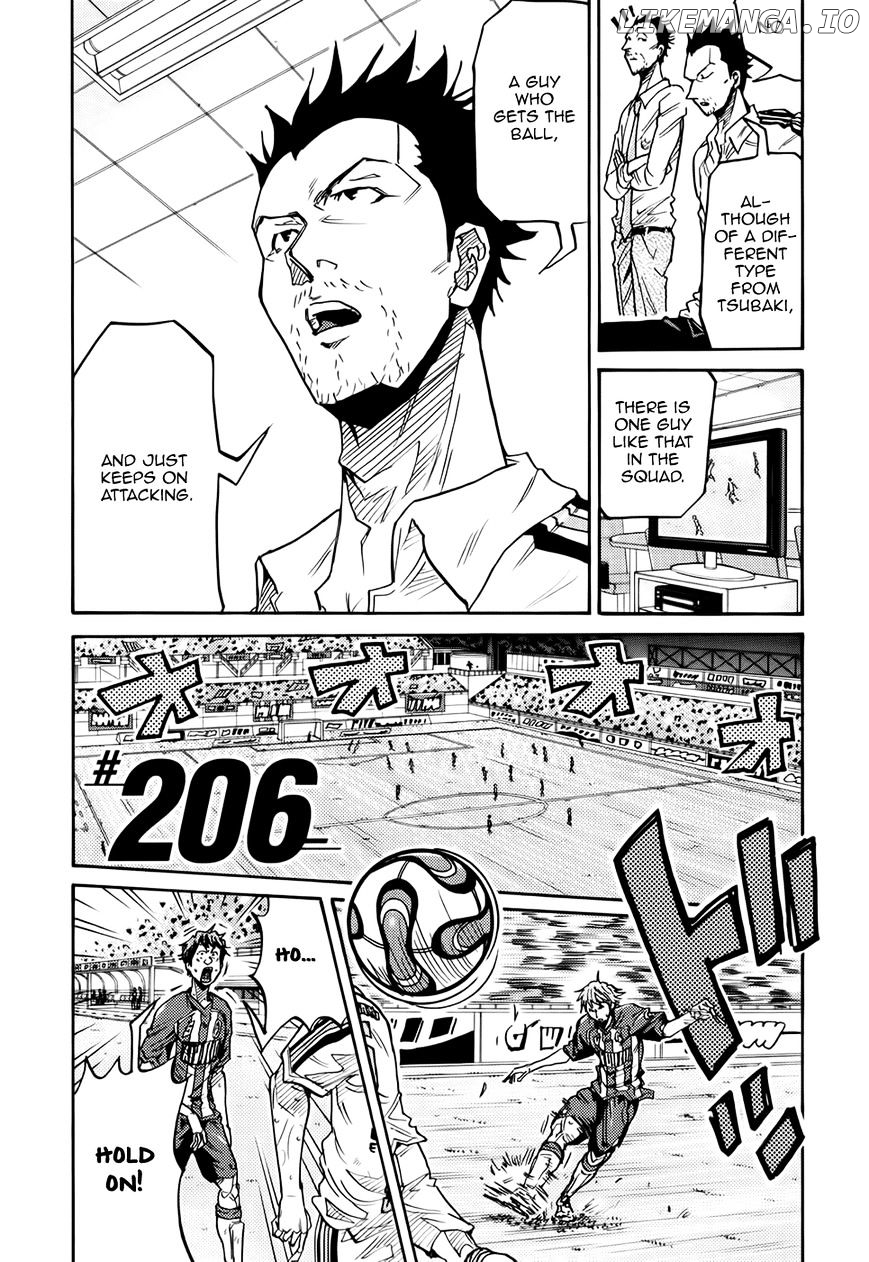 Giant Killing chapter 206 - page 4