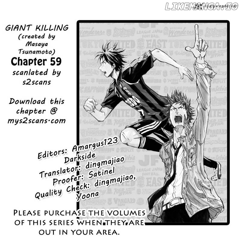 Giant Killing Chapter 59 - page 1