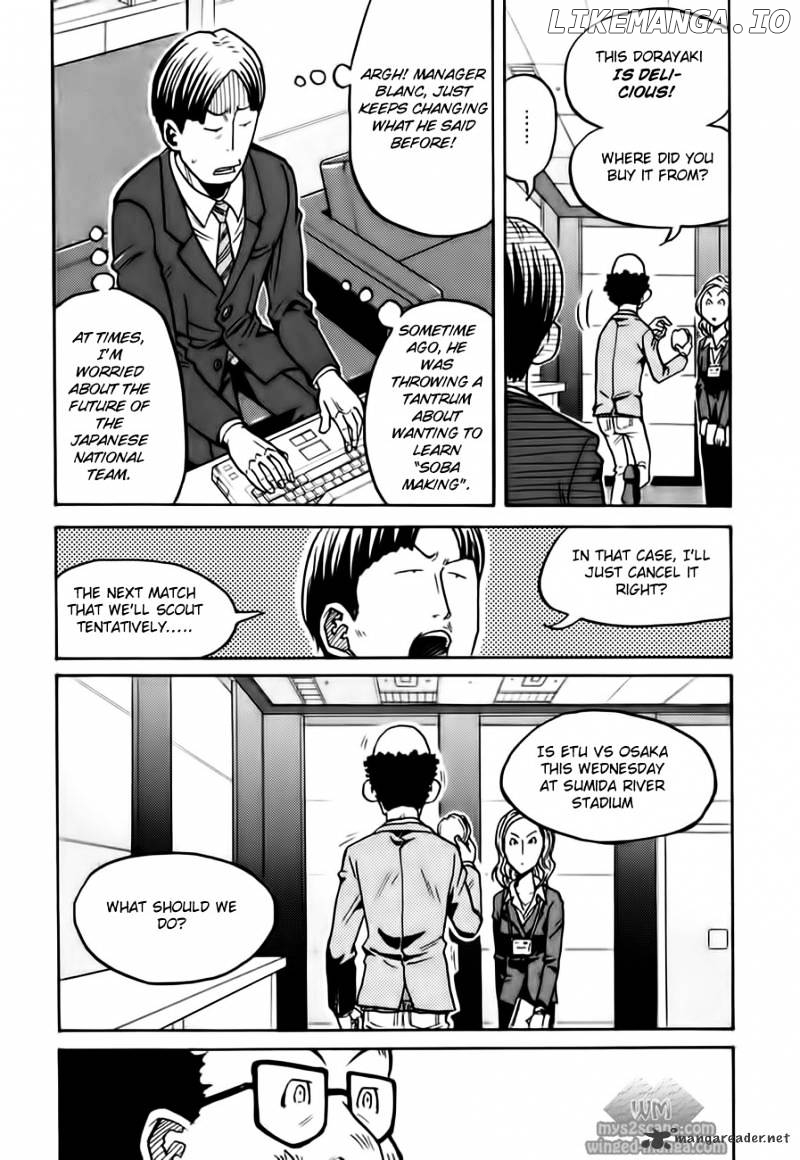 Giant Killing Chapter 59 - page 3