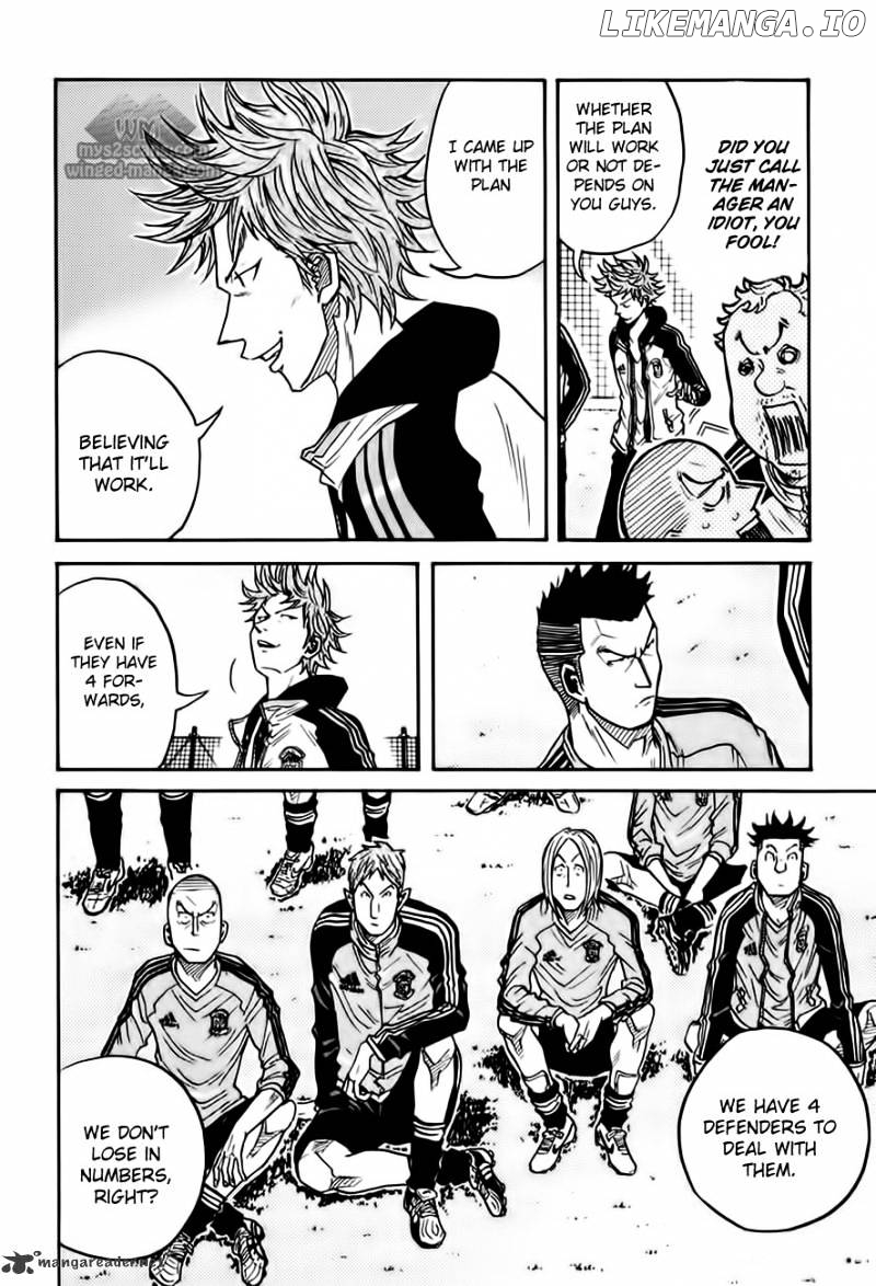 Giant Killing Chapter 59 - page 9