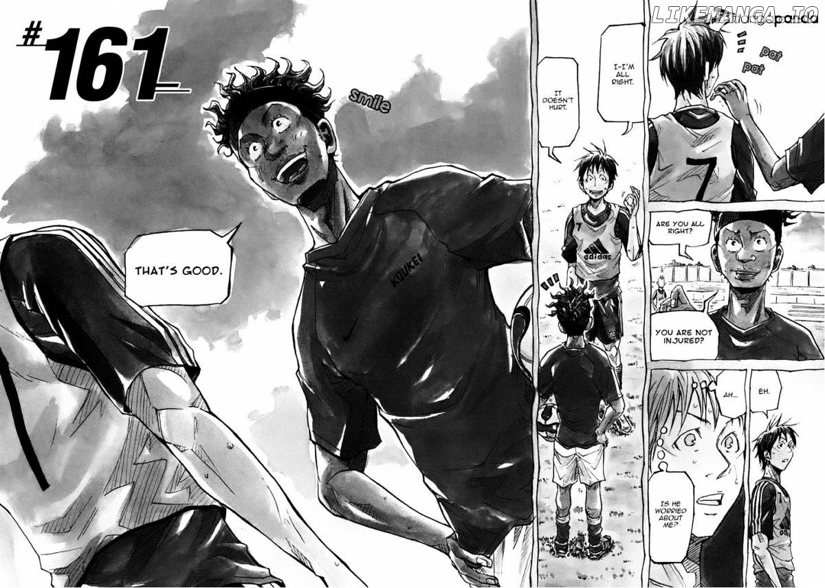 Giant Killing chapter 161 - page 2