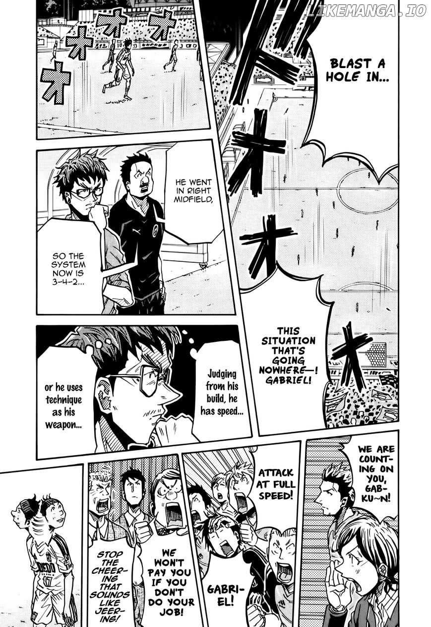 Giant Killing chapter 207 - page 4
