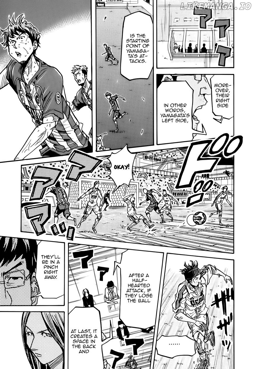 Giant Killing chapter 207 - page 8