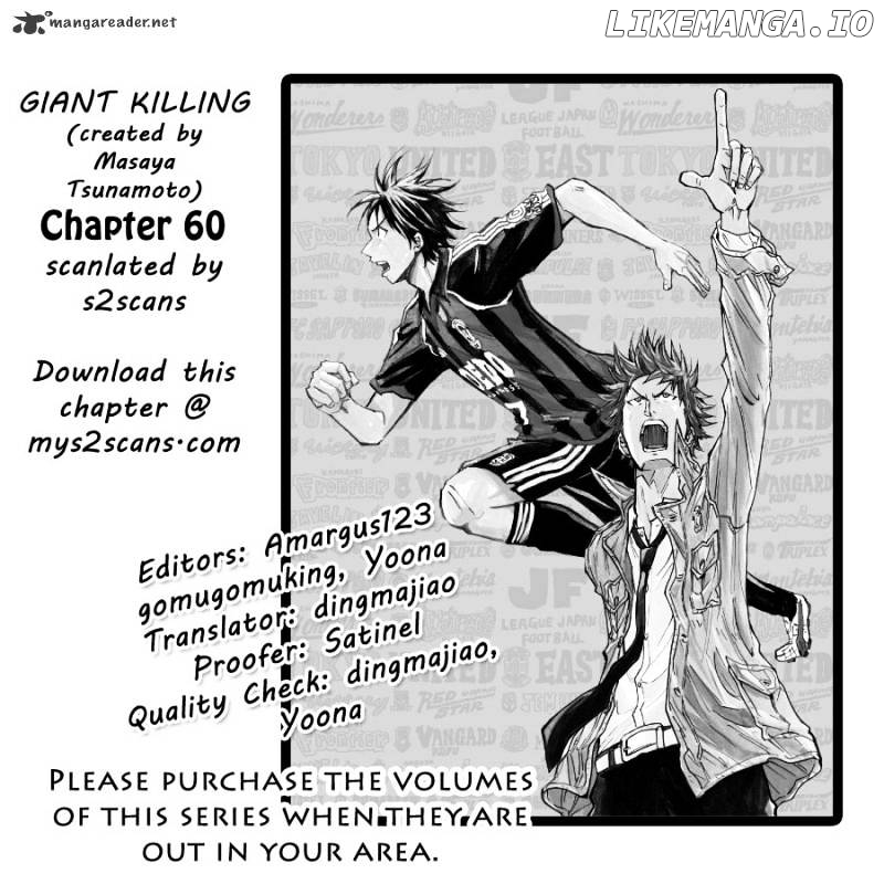 Giant Killing chapter 60 - page 1