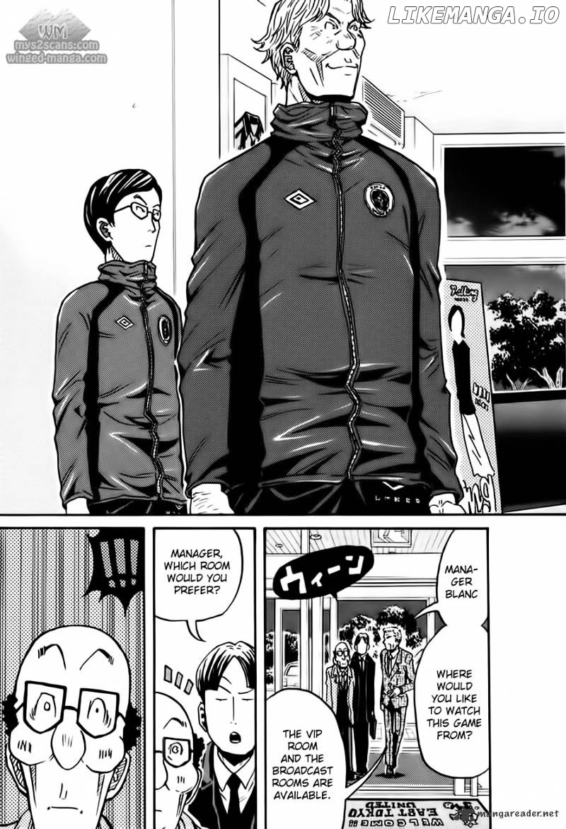 Giant Killing chapter 60 - page 4