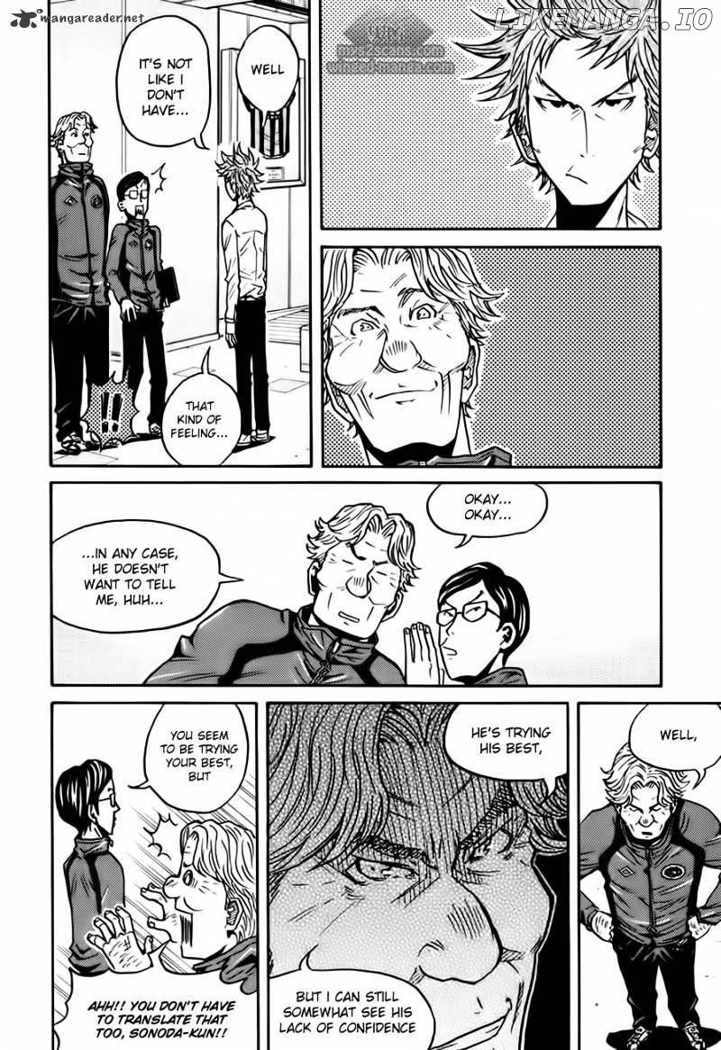 Giant Killing chapter 60 - page 7