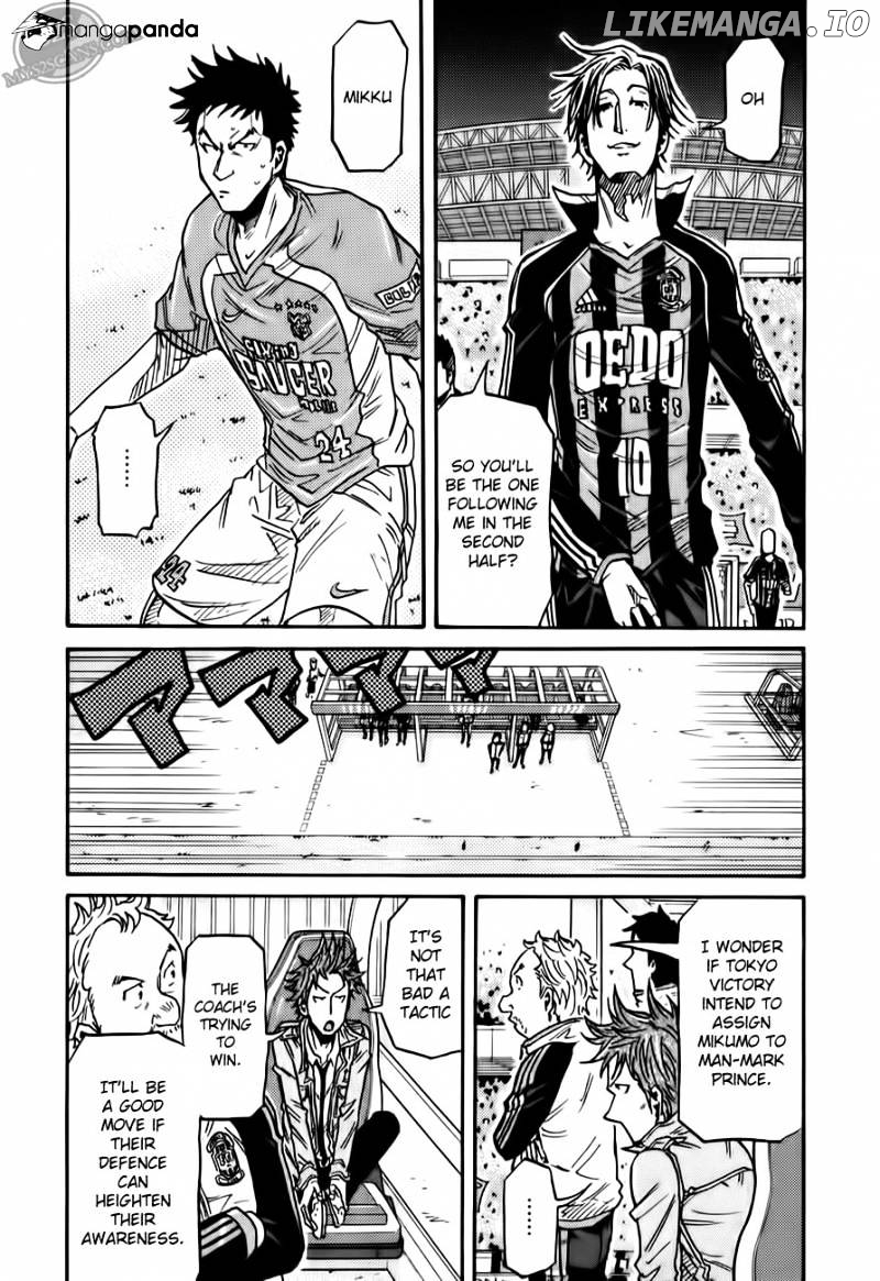 Giant Killing chapter 113 - page 13