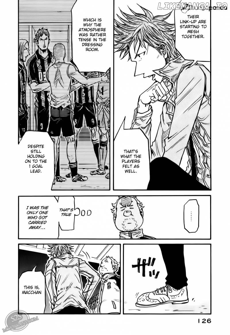 Giant Killing chapter 113 - page 15
