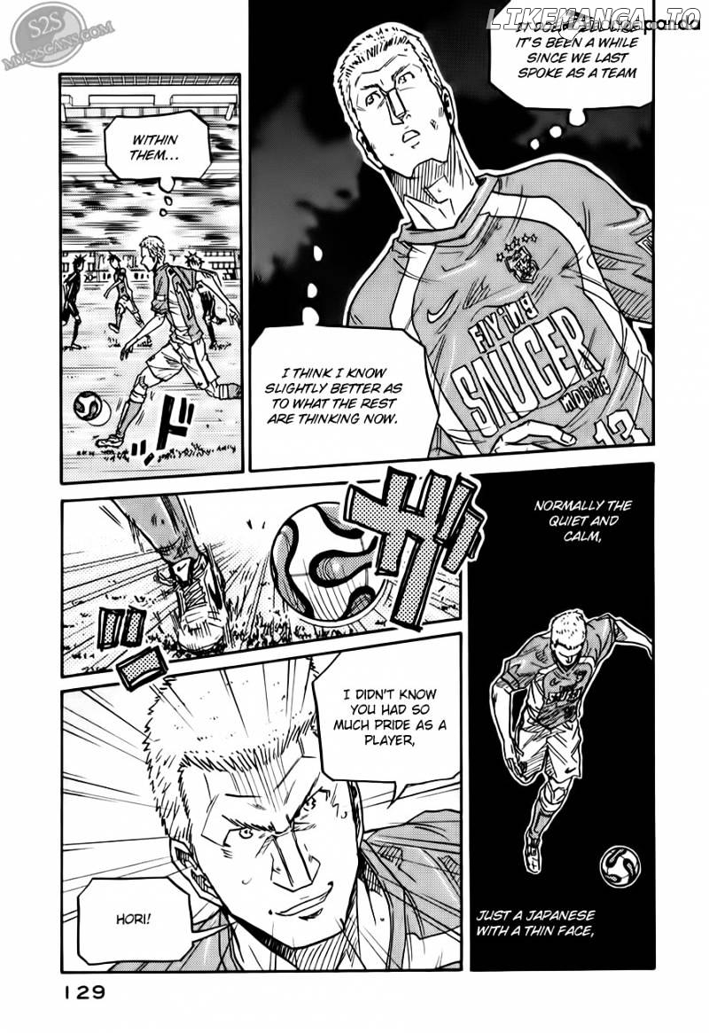 Giant Killing chapter 113 - page 18
