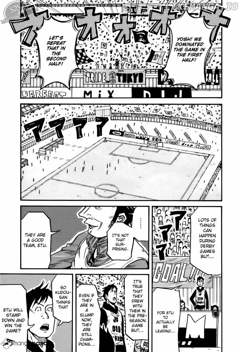 Giant Killing chapter 113 - page 6