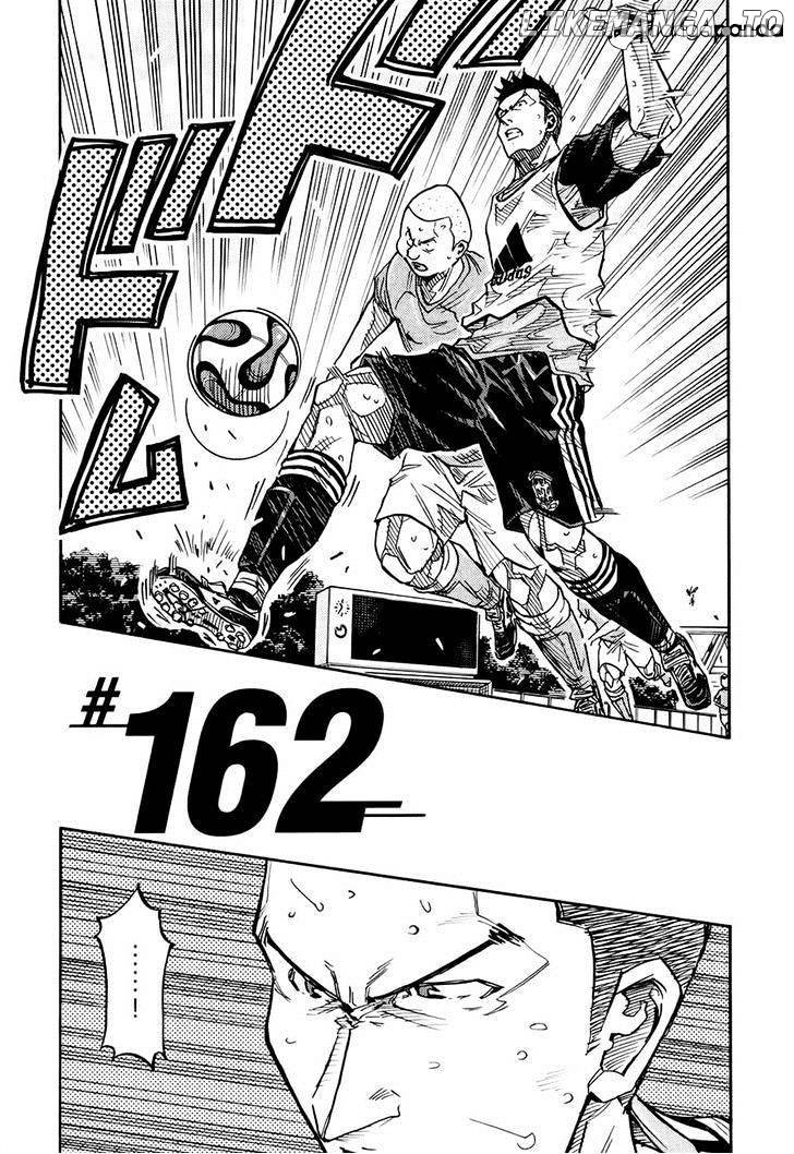 Giant Killing Chapter 162 - page 2