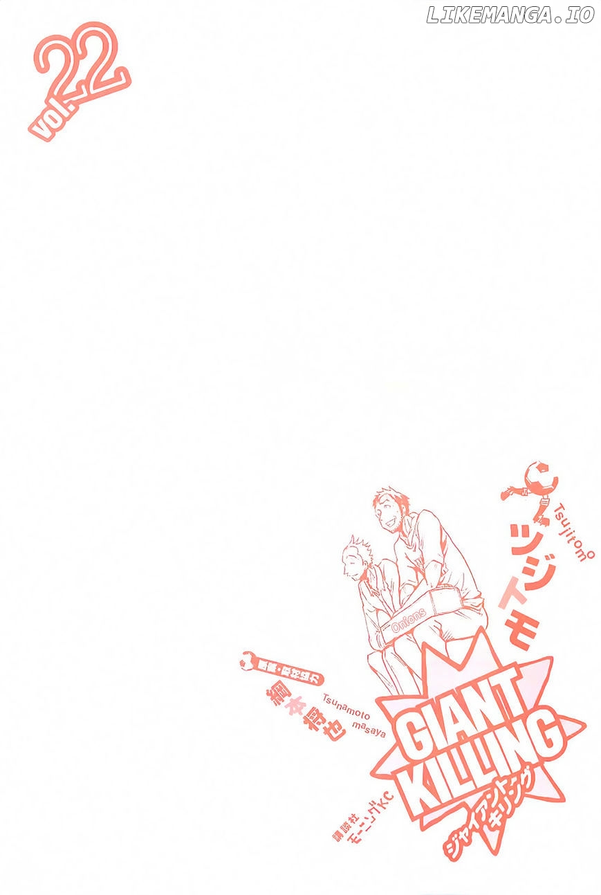 Giant Killing chapter 208 - page 3