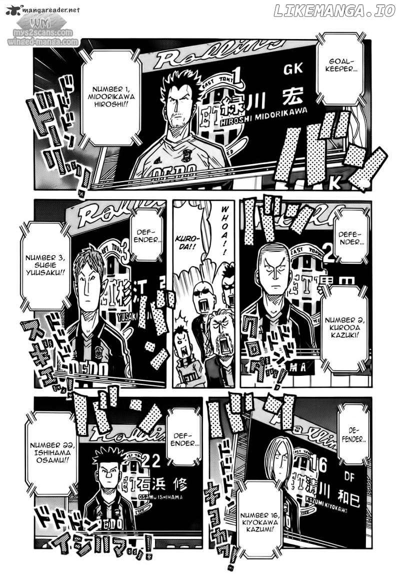 Giant Killing chapter 61 - page 3