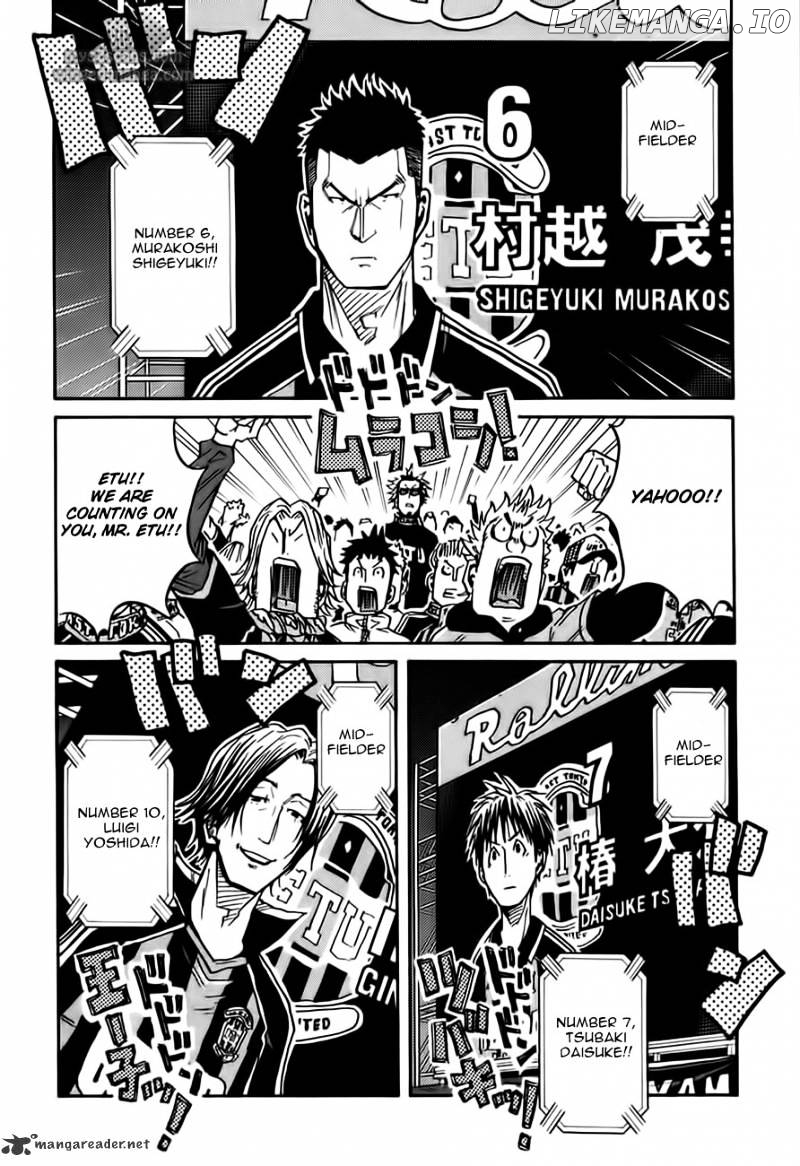 Giant Killing chapter 61 - page 4
