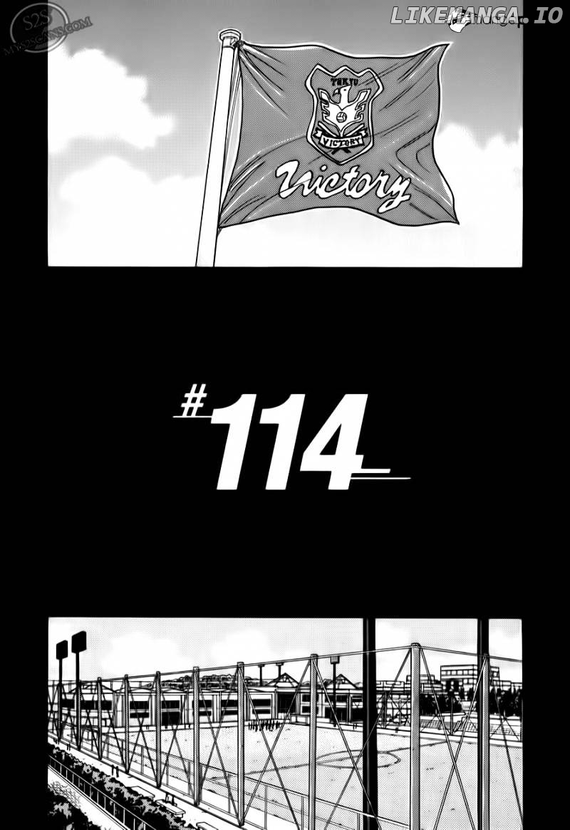 Giant Killing chapter 114 - page 1