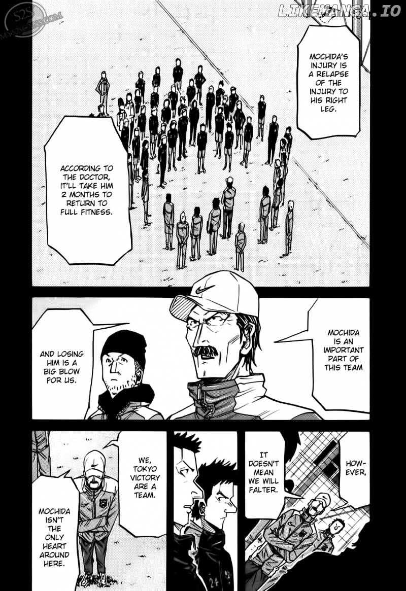 Giant Killing chapter 114 - page 2