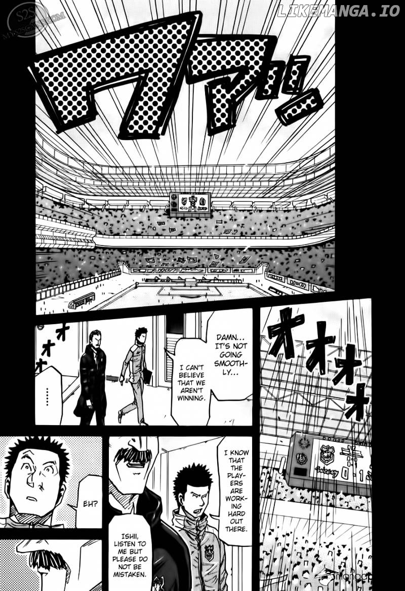 Giant Killing chapter 114 - page 7