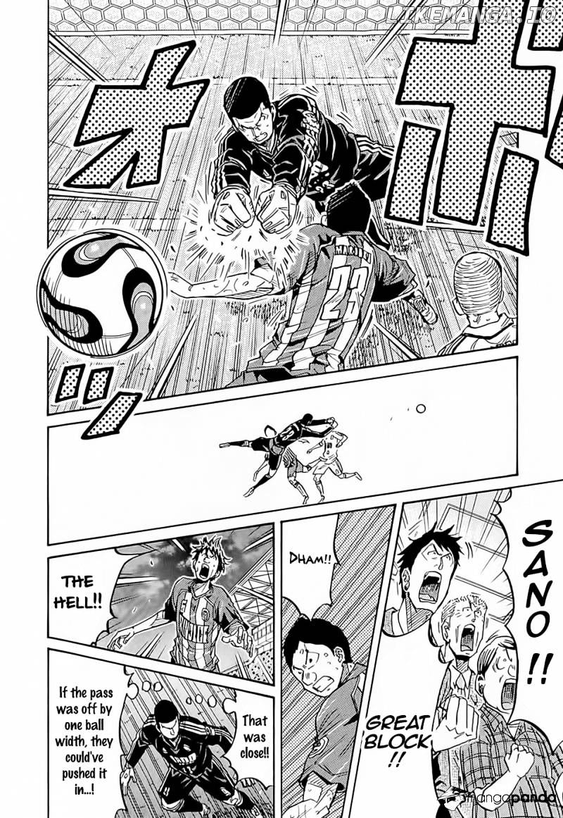 Giant Killing chapter 209 - page 5