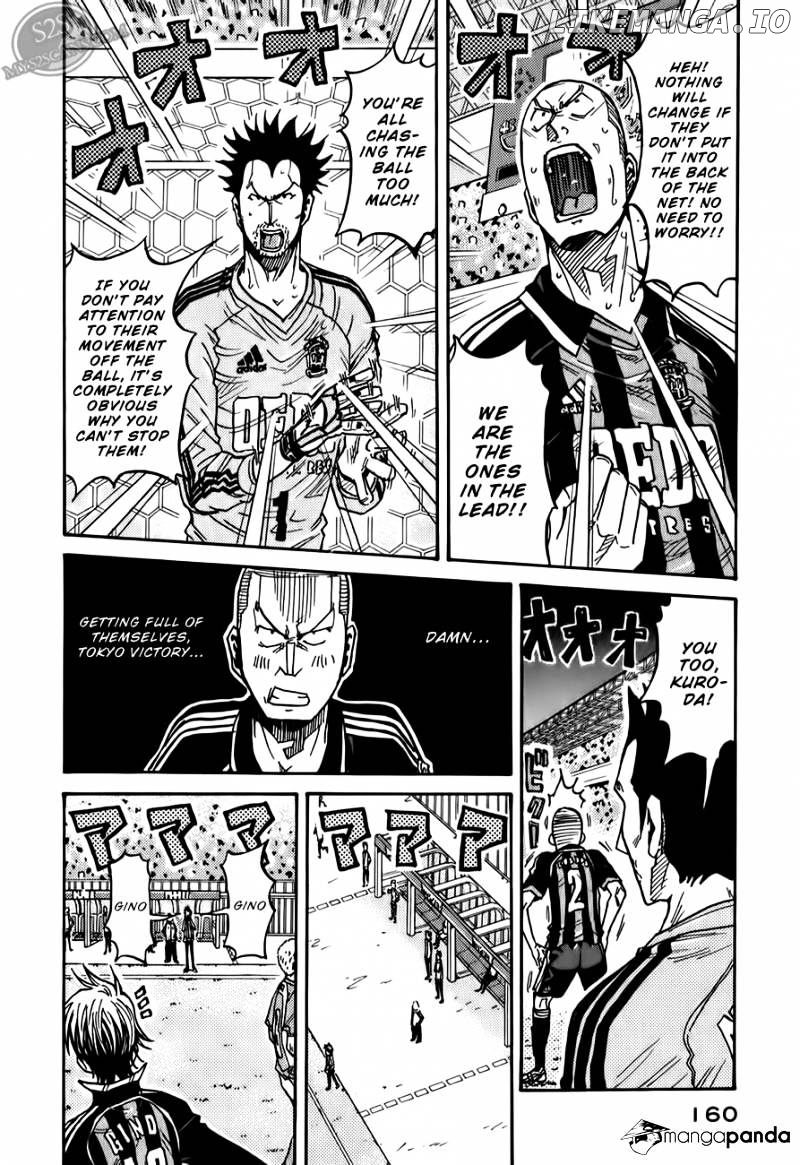Giant Killing chapter 115 - page 5