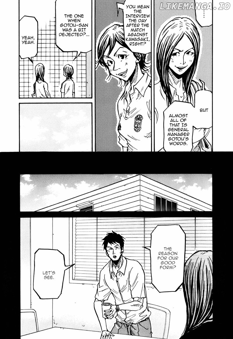 Giant Killing chapter 233 - page 10