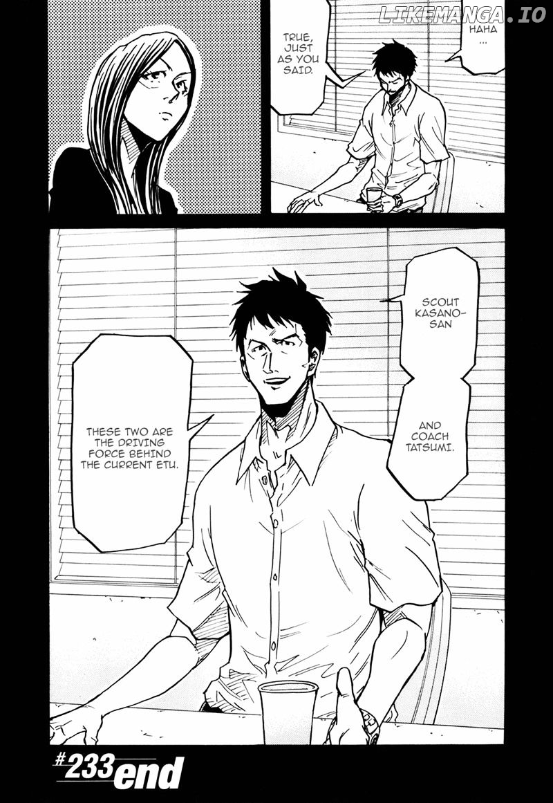 Giant Killing chapter 233 - page 13