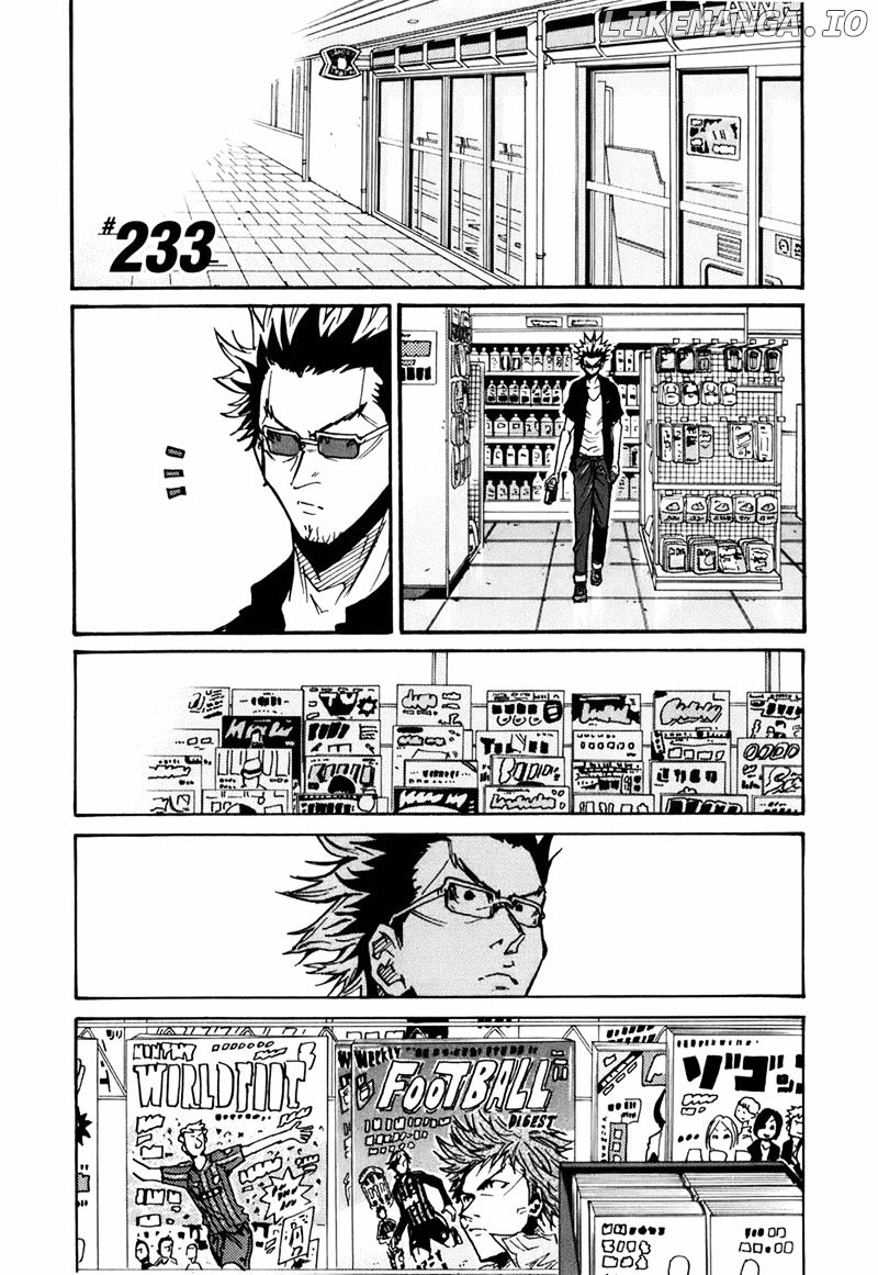 Giant Killing chapter 233 - page 2