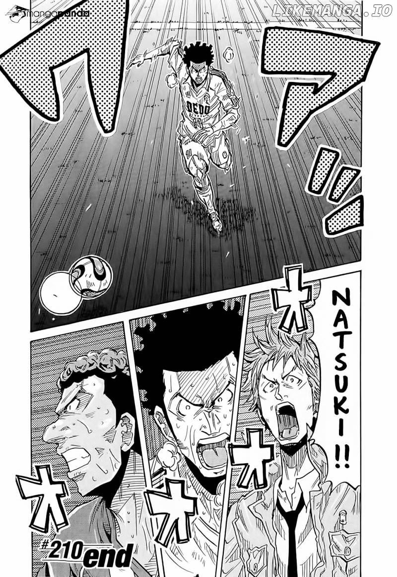 Giant Killing chapter 210 - page 21