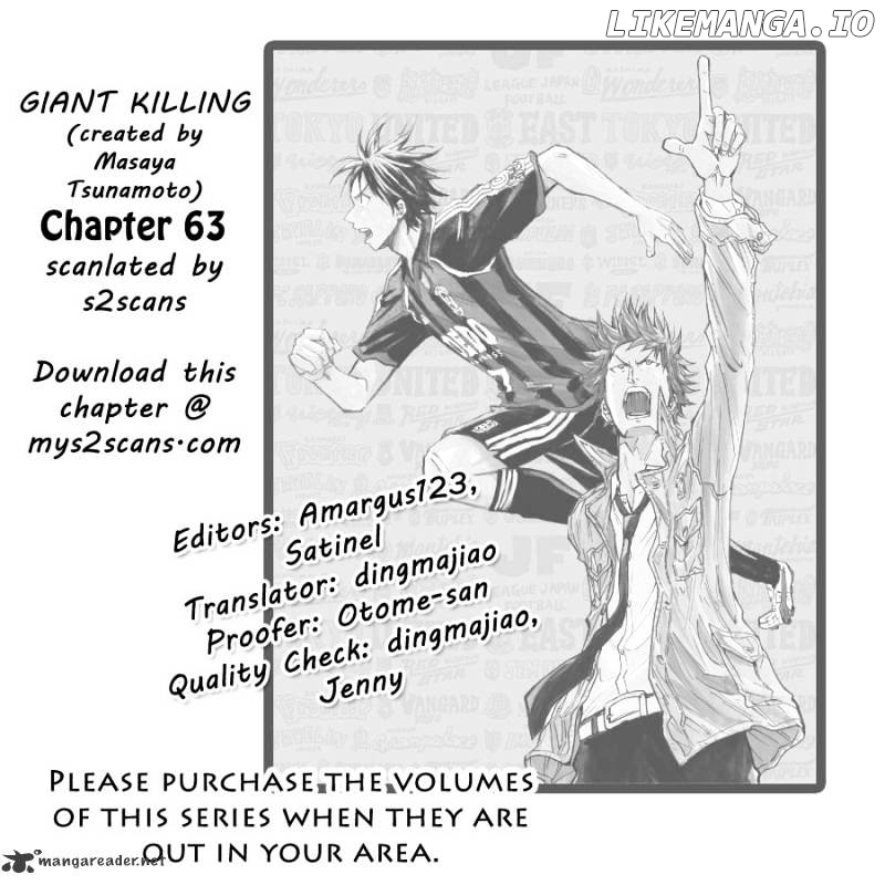 Giant Killing chapter 63 - page 1