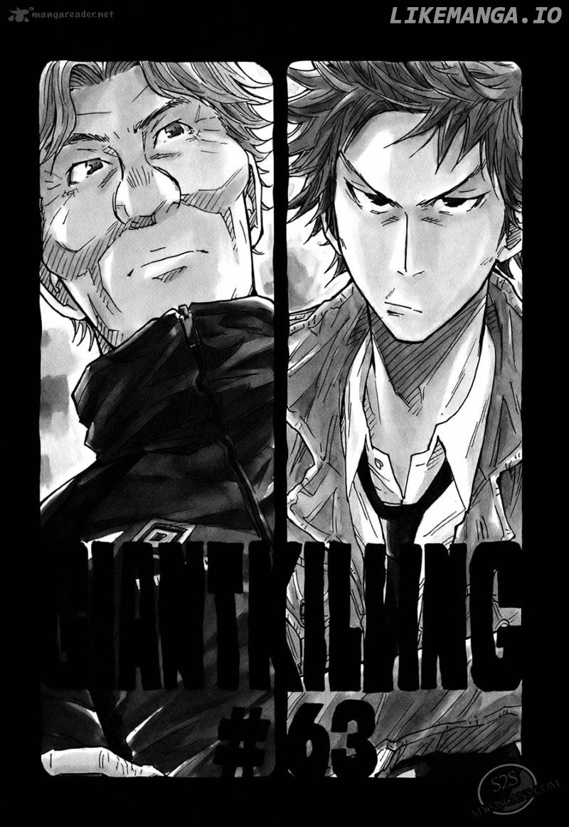Giant Killing chapter 63 - page 4