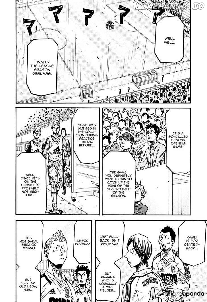 Giant Killing chapter 165 - page 3