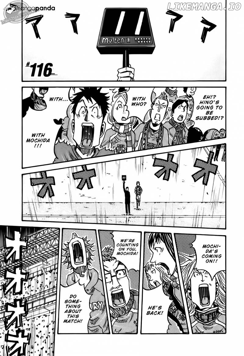 Giant Killing chapter 116 - page 2