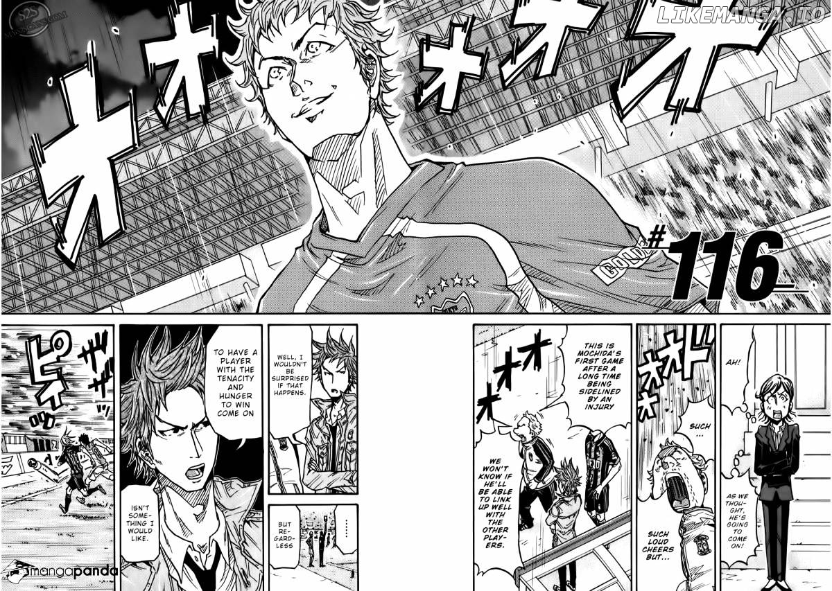 Giant Killing chapter 116 - page 3