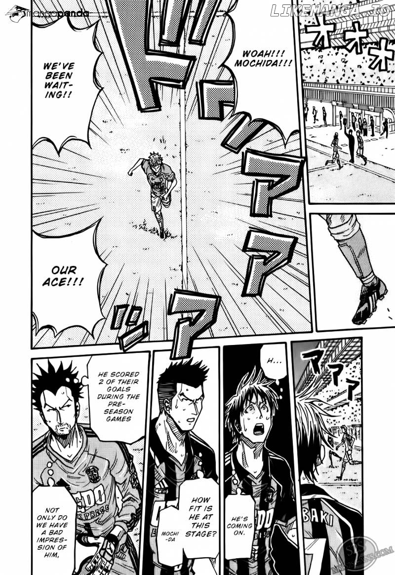 Giant Killing chapter 116 - page 4