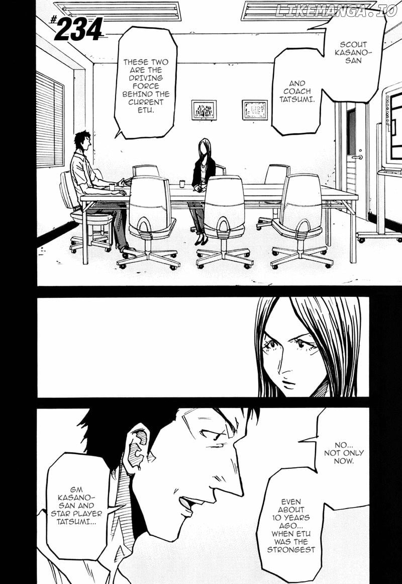 Giant Killing Chapter 234 - page 2