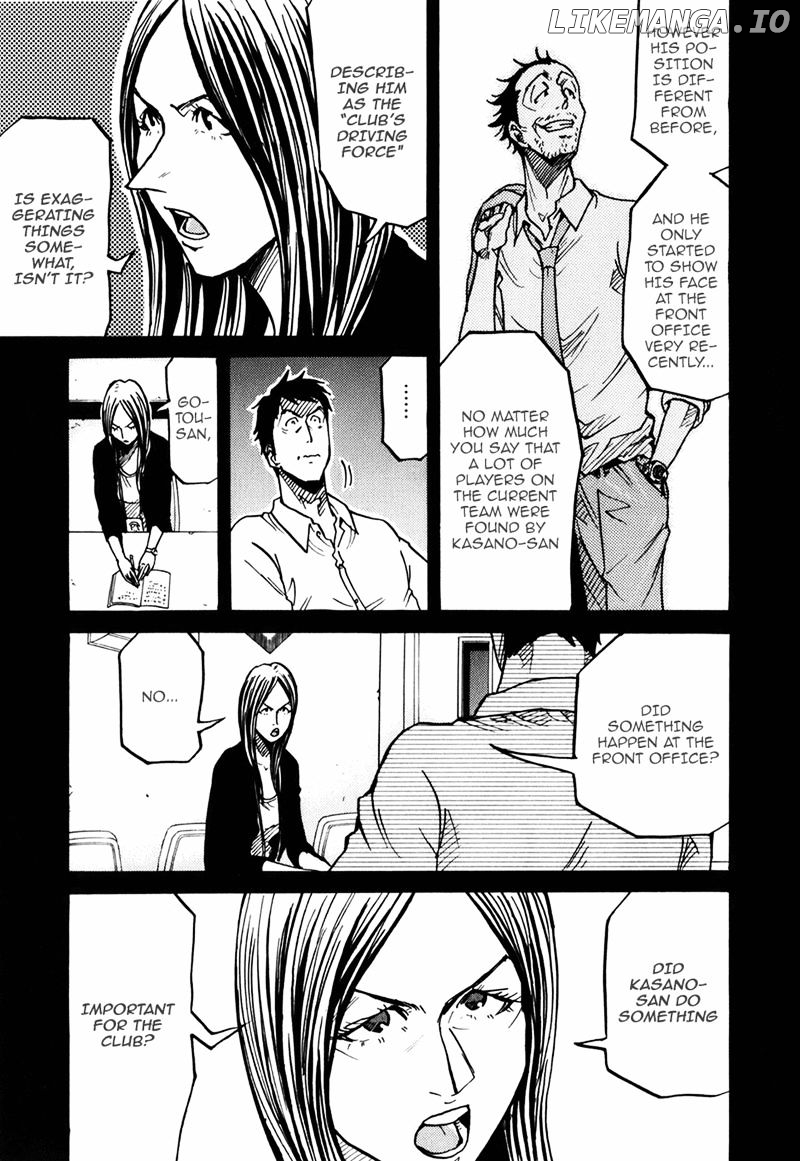 Giant Killing Chapter 234 - page 4