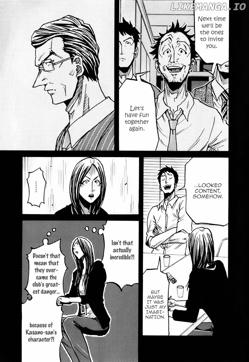 Giant Killing Chapter 234 - page 6