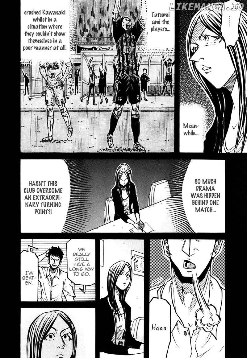 Giant Killing Chapter 234 - page 7