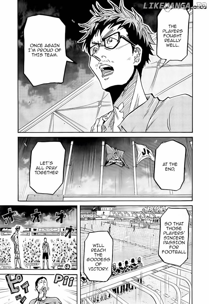 Giant Killing chapter 211 - page 18