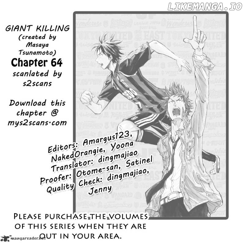 Giant Killing chapter 64 - page 1