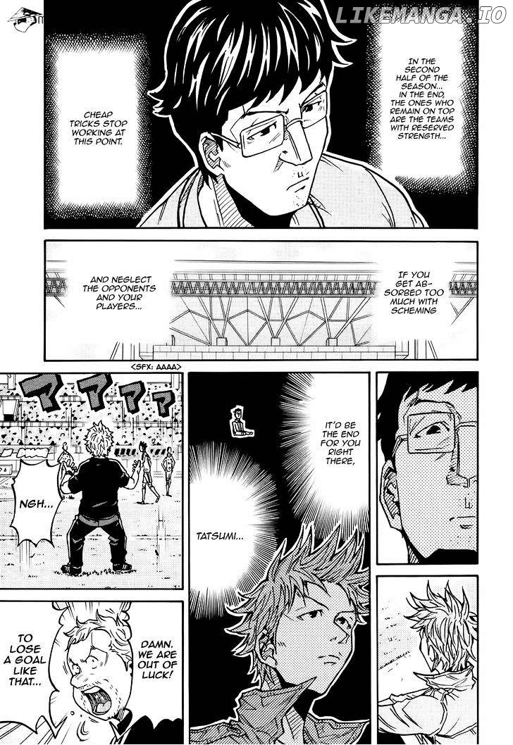 Giant Killing chapter 166 - page 12