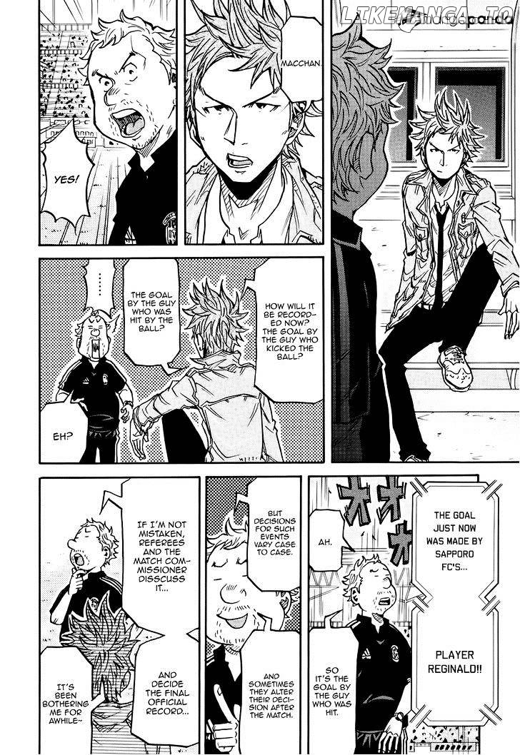 Giant Killing chapter 166 - page 13