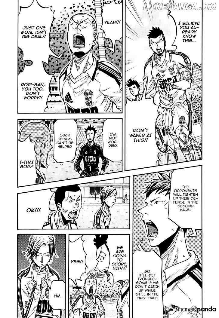 Giant Killing chapter 166 - page 16