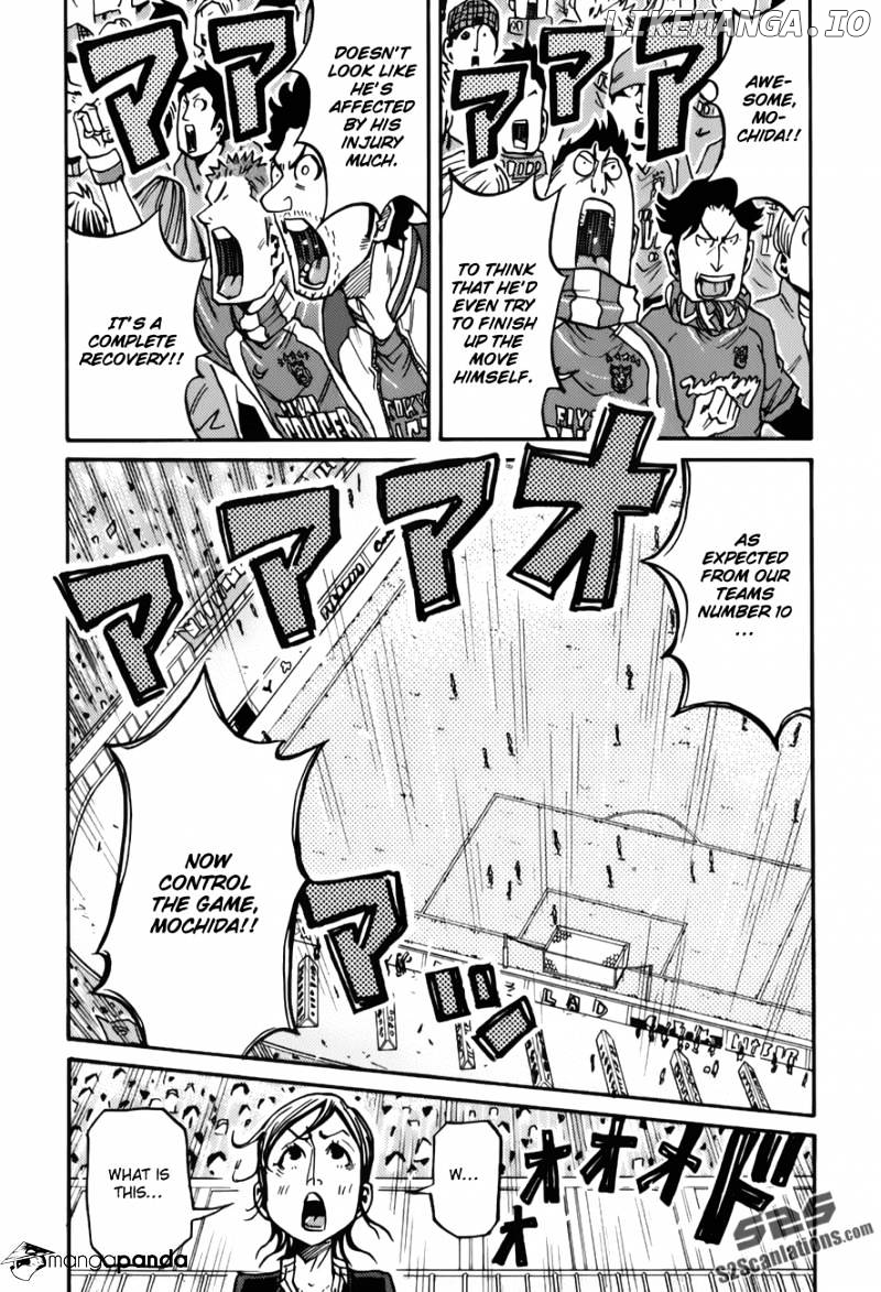 Giant Killing chapter 117 - page 19