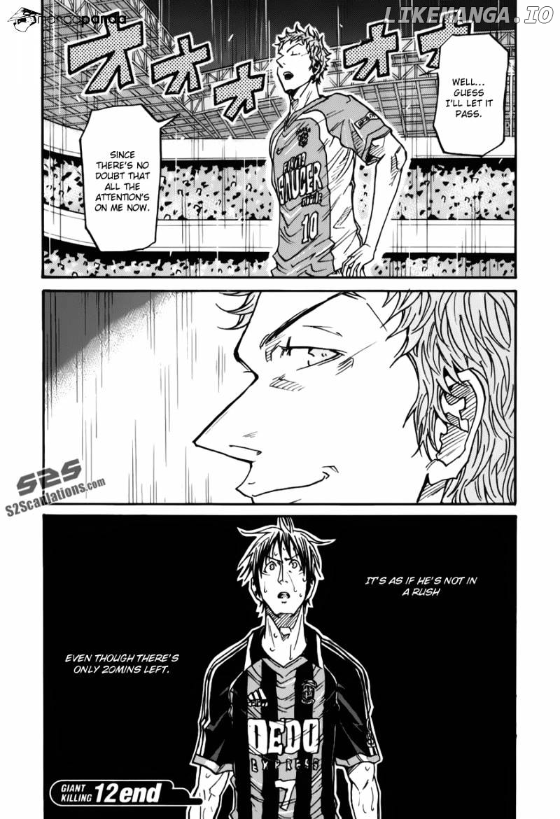 Giant Killing chapter 117 - page 21