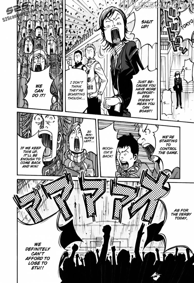 Giant Killing chapter 117 - page 3