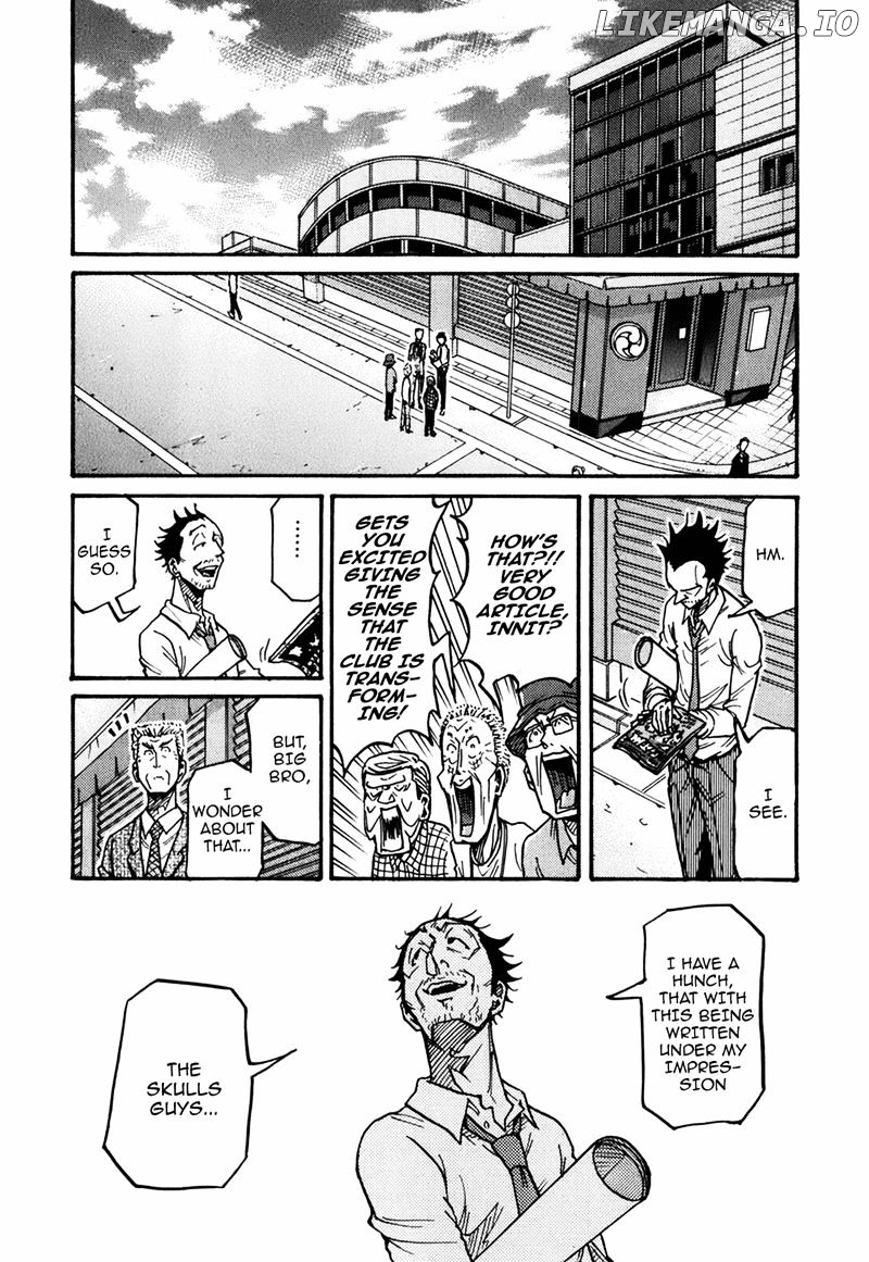Giant Killing chapter 235 - page 11