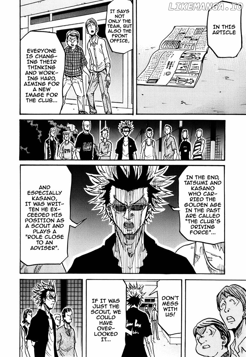 Giant Killing chapter 235 - page 13